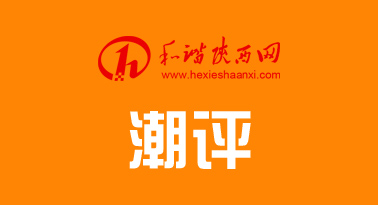 耐得住寂寞，才能守得住繁華