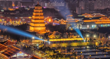 五一假期“大盤點(diǎn)” 西安再次進(jìn)入熱榜前十