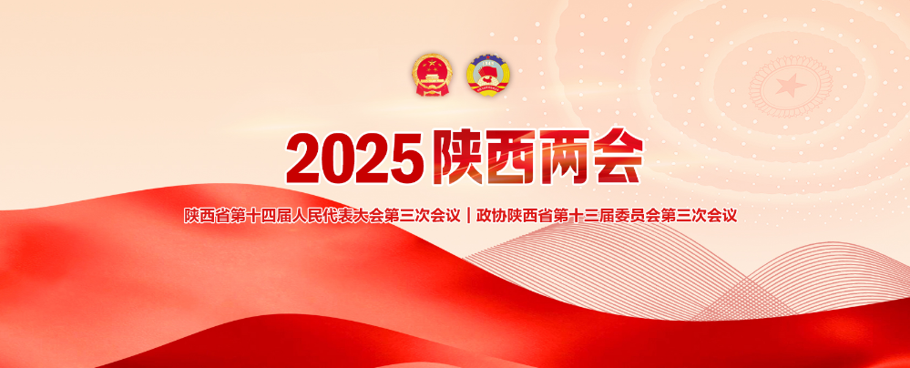 202501170855256645.jpg 2.jpg