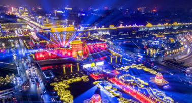 春節(jié)假期陜西文旅市場熱潮涌動(dòng)活力足