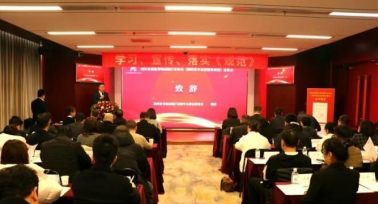 全國首個(gè)！《網(wǎng)約貨車運(yùn)營服務(wù)規(guī)范》西安市地方標(biāo)準(zhǔn)實(shí)施