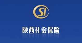 陜西省企業(yè)職工養(yǎng)老保險(xiǎn)“社保+銀行”服務(wù)上線(xiàn)