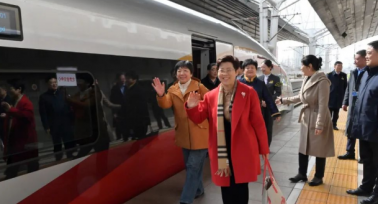 聚焦2025全國(guó)兩會(huì) | 陜西省全國(guó)政協(xié)委員抵京