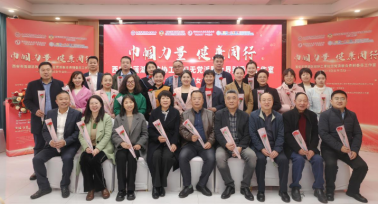 西安市蓮湖區(qū)政協(xié)工青婦無(wú)黨派聯(lián)合界別委員工作室成功舉辦“三八”婦女節(jié)主題活動(dòng)